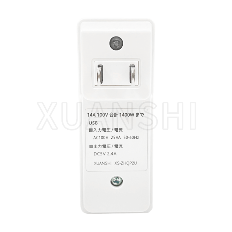 Japan-stik med to usb-porte XS-ZHQP2U